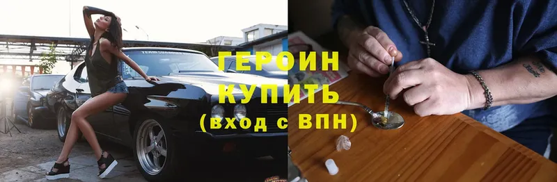  Cocaine Тобольск